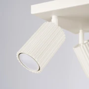 pol_pl_Plafon-KARBON-4-bezowy-4100_9.webp