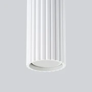 pol_pl_Lampa-wiszaca-KARBON-3P-bialy-3716_10.webp