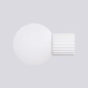 pol_pl_Kinkiet-HALO-bialy-IP44-5284_8.webp