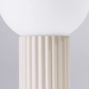 pol_pl_Plafon-HALO-bezowy-IP44-5304_8.webp