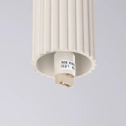 pol_pl_Plafon-HALO-bezowy-IP44-5304_9.webp