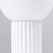pol_pl_Lampa-biurkowa-HALO-biala-5355_6.webp