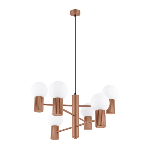 pol_pl_Zyrandol-HALO-6-mocca-5603_1.webp