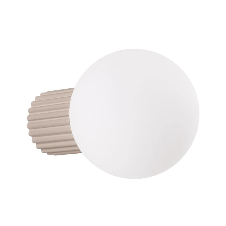 pol_pl_Kinkiet-HALO-taupe-IP44-5297_1.webp