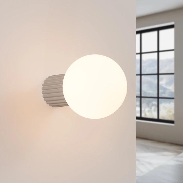 pol_pl_Kinkiet-HALO-taupe-IP44-5297_6.webp