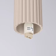 pol_pl_Plafon-HALO-taupe-IP44-5313_9.webp